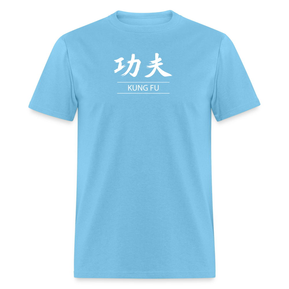 Kung Fu Kanji Men's T-Shirt - aquatic blue