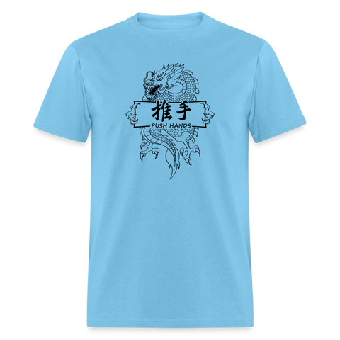 Dragon Push Hands Men's T Shirt - aquatic blue