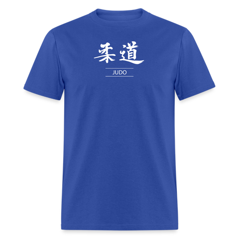 Judo Kanji Men's T-Shirt - royal blue