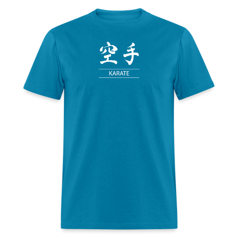 Karate Kanji Men's T-Shirt - turquoise