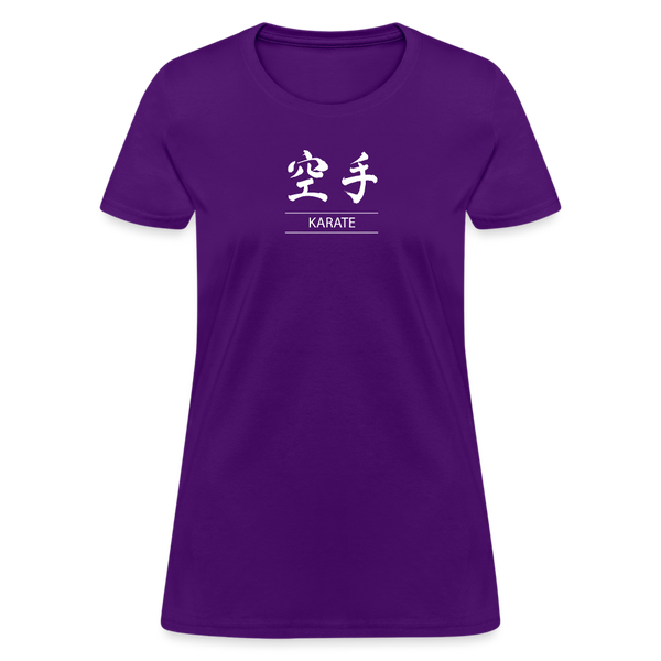Karate Kanji Women's T-Shirt - purple