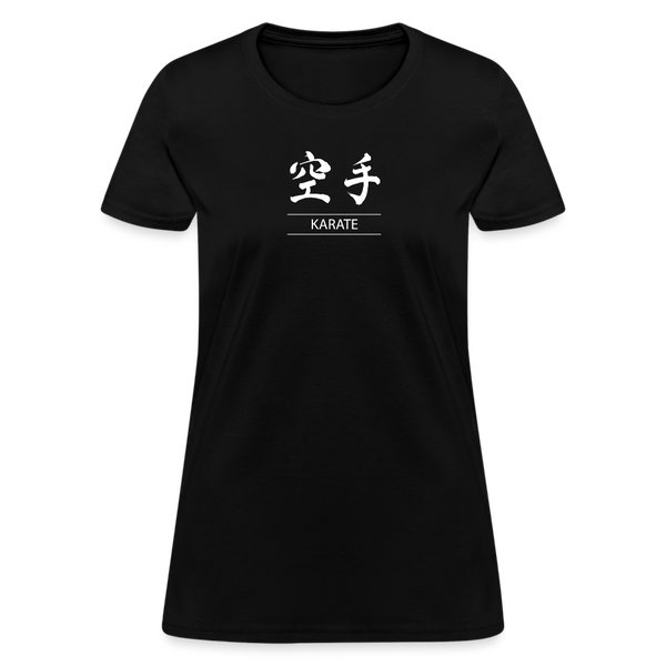 Karate Kanji Women's T-Shirt - black