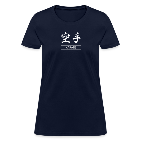 Karate Kanji Women's T-Shirt - navy