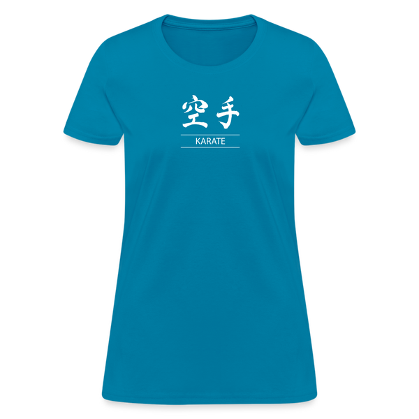 Karate Kanji Women's T-Shirt - turquoise