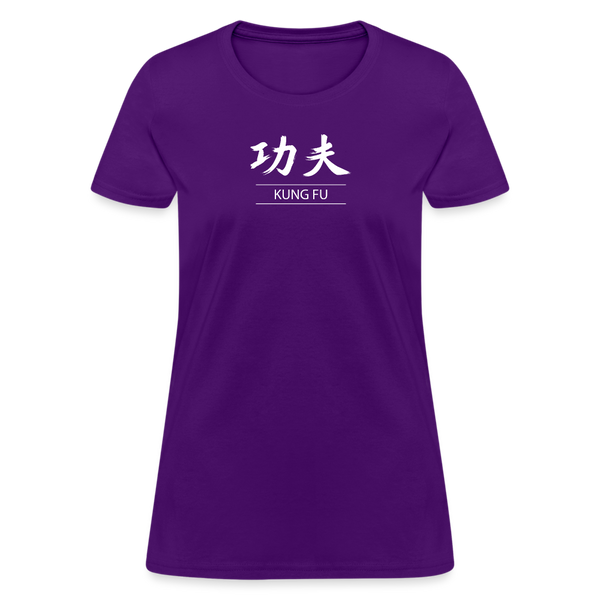 Kung Fu Kanji Women's T-Shirt - purple