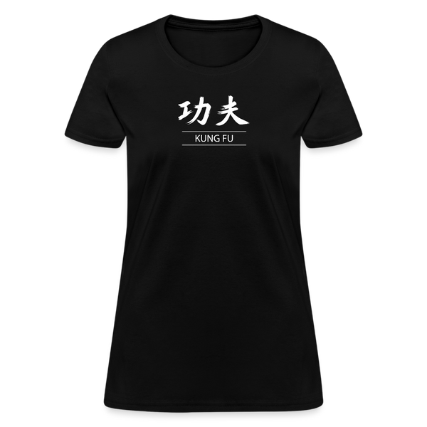 Kung Fu Kanji Women's T-Shirt - black