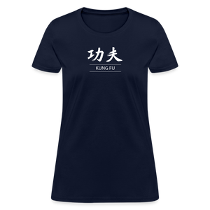 Kung Fu Kanji Women's T-Shirt - navy