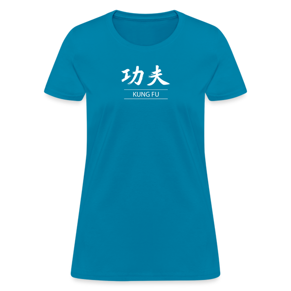 Kung Fu Kanji Women's T-Shirt - turquoise
