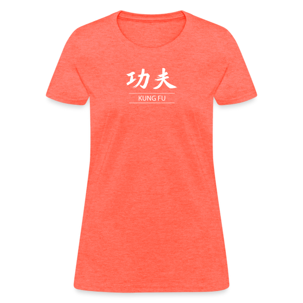 Kung Fu Kanji Women's T-Shirt - heather coral
