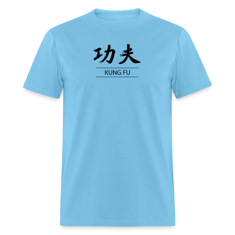 Kung Fu Kanji Men's T-Shirt - aquatic blue