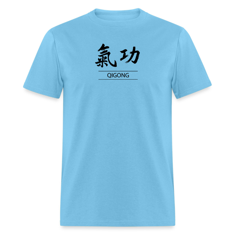 Qigong Kanji Men's T-Shirt - aquatic blue
