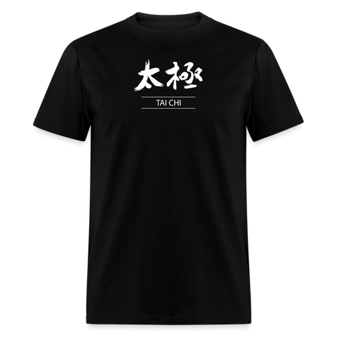 Tai Chi Kanji Men's T-Shirt - black