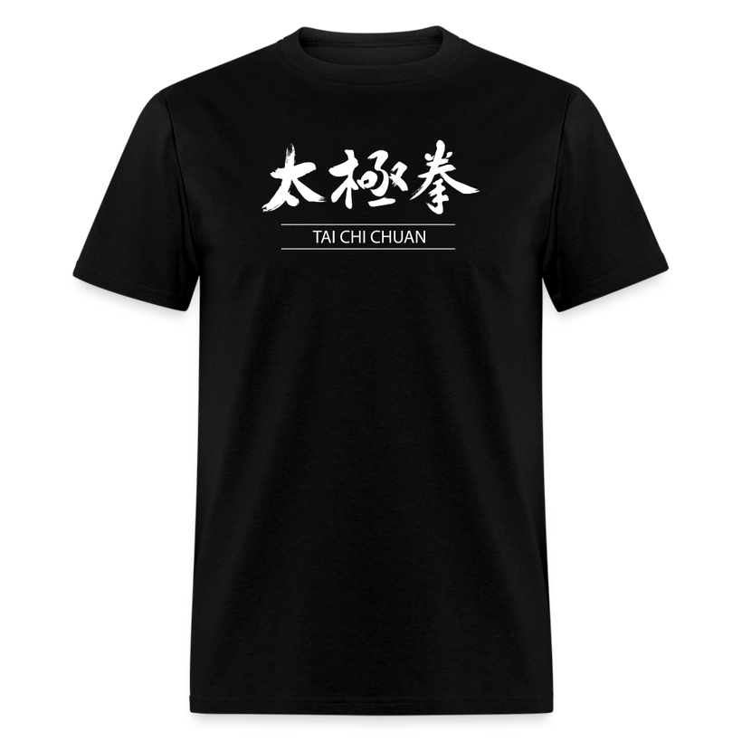 Men&#39;s Tai Chi T-Shirts