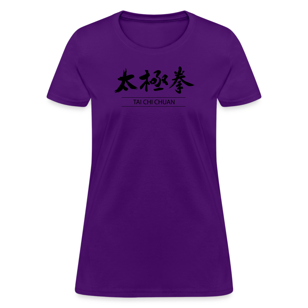 Tai Chi Chuan Kanji Women's T-Shirt - purple