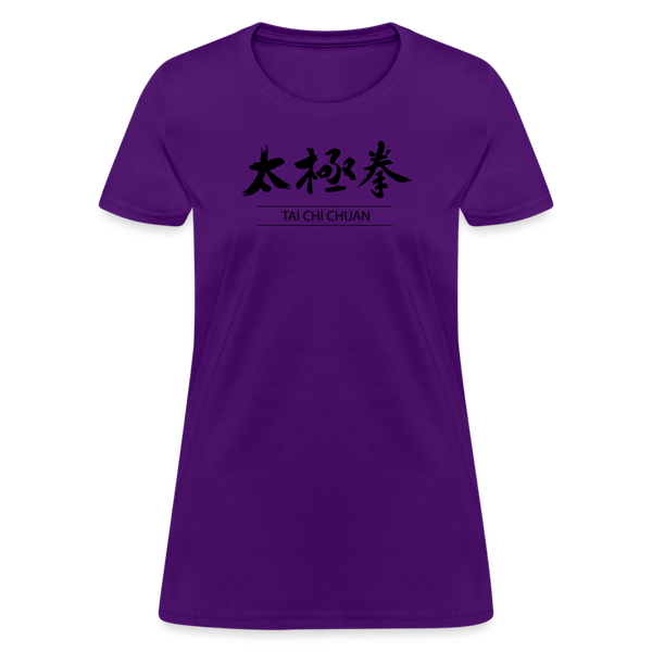 Tai Chi Chuan Kanji Women's T-Shirt - purple