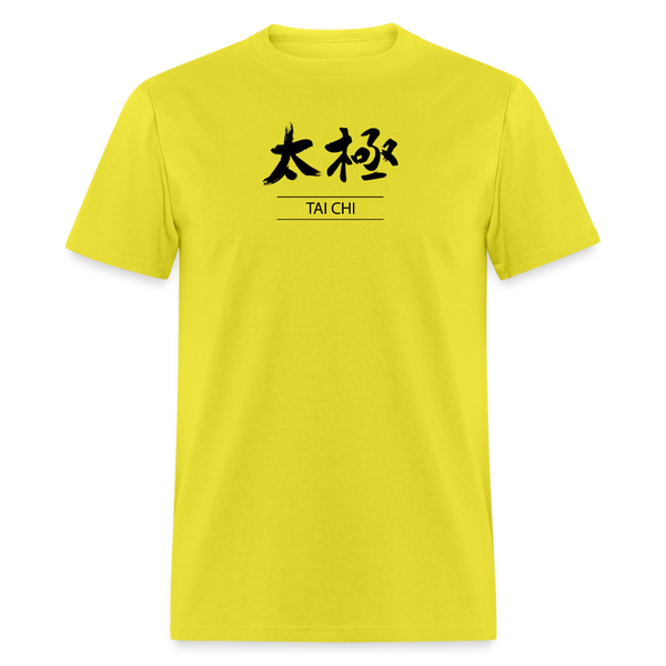 Tai Chi Kanji Men's T-Shirt - yellow