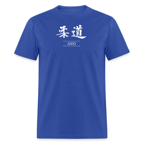 Judo Kanji Men's T-Shirt - royal blue