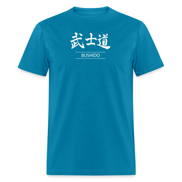 Bushido Men's T Shirt - turquoise