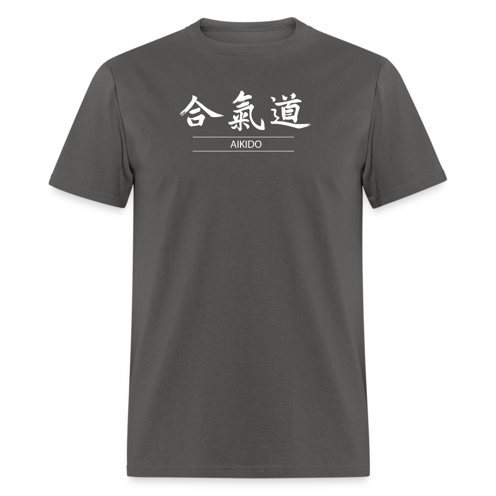 Aikido Kanji Men's T-Shirt - charcoal