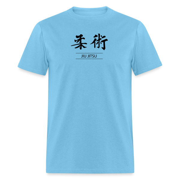 Jiu-Jitsu Kanji Men's T-Shirt - aquatic blue