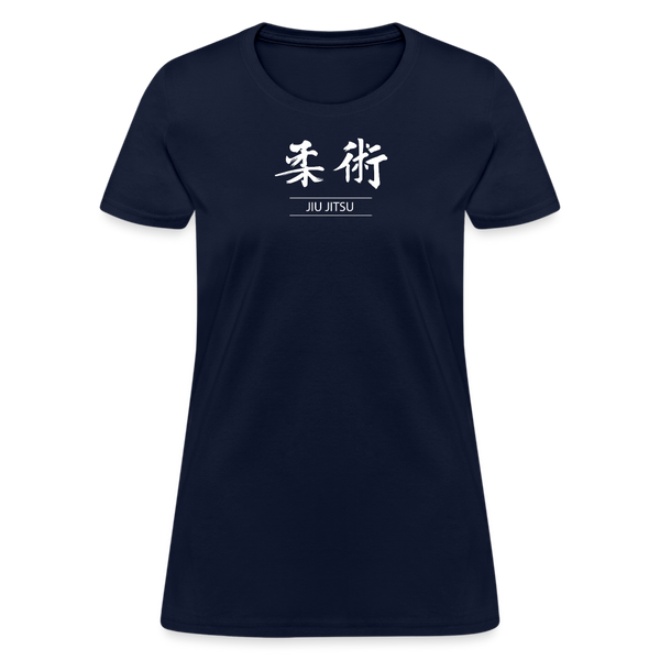 Jiu-Jitsu Kanji Women's T-Shirt - navy