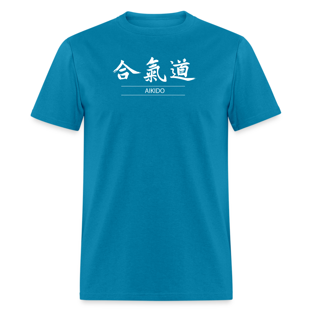 Aikido Kanji Men's T-Shirt - turquoise