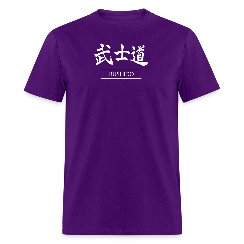 Bushido Men's T Shirt - purple