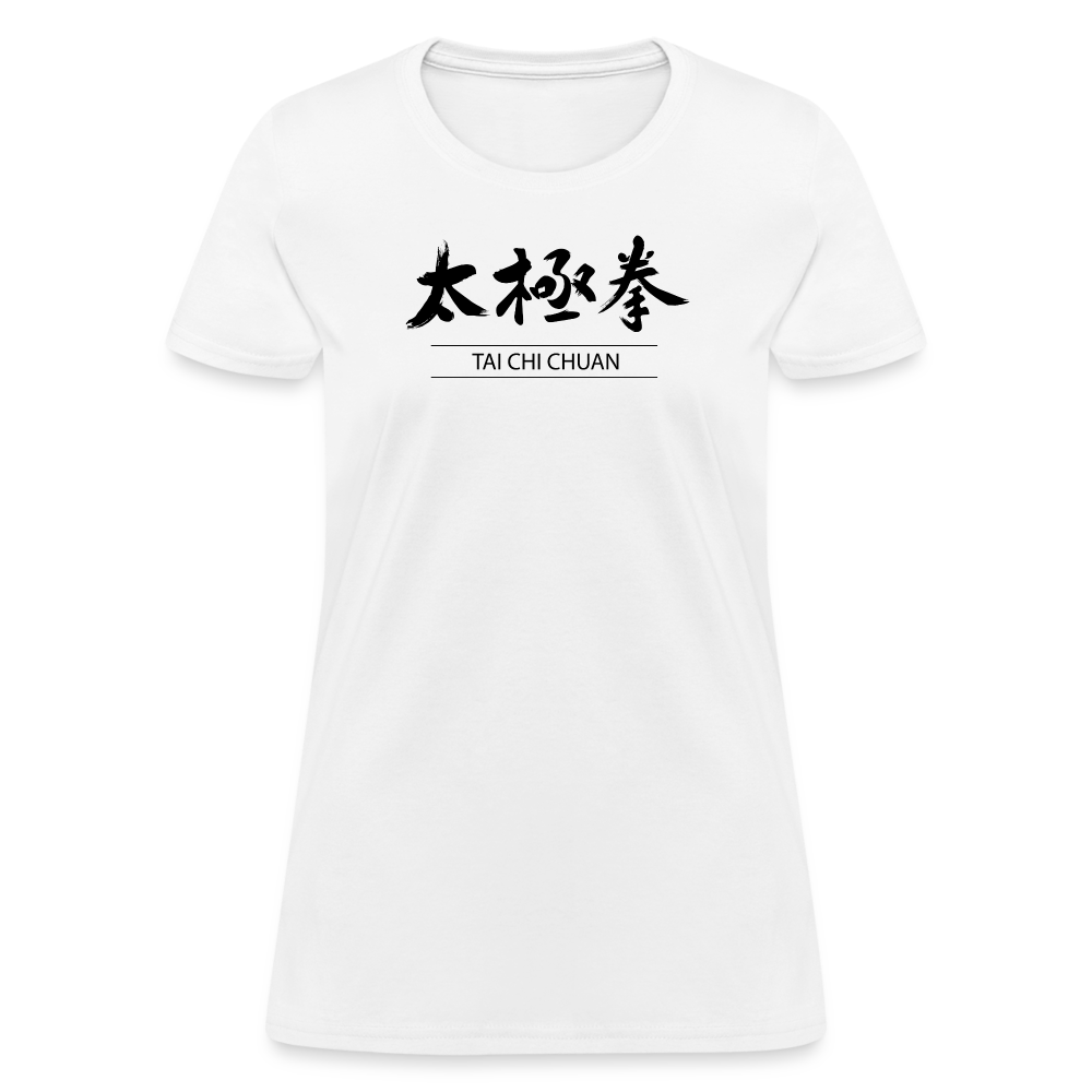 Tai Chi Chuan Kanji Women's T-Shirt - white