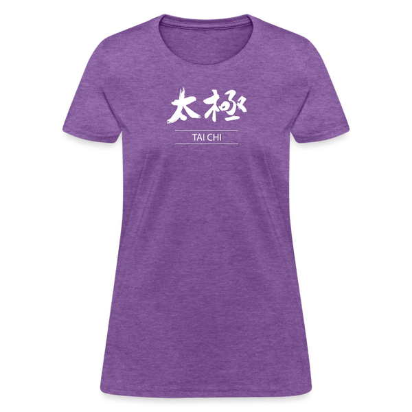 Tai Chi Kanji Women's T-Shirt - purple heather