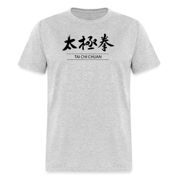 Tai Chi Chuan Kanji Men's T-Shirt - heather gray