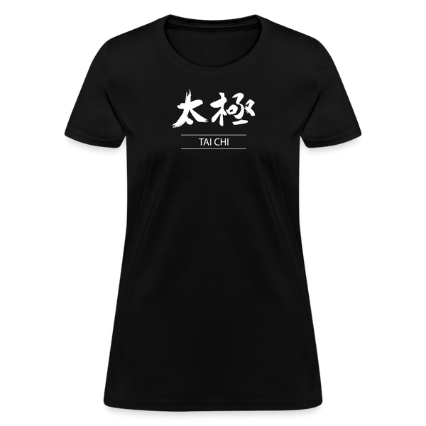 Tai Chi Kanji Women's T-Shirt - black