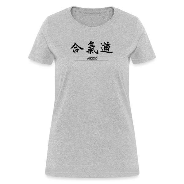 Akido Kanji Women's T-Shirt - heather gray