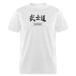 Bushido Kanji Men's T Shirt - light heather gray