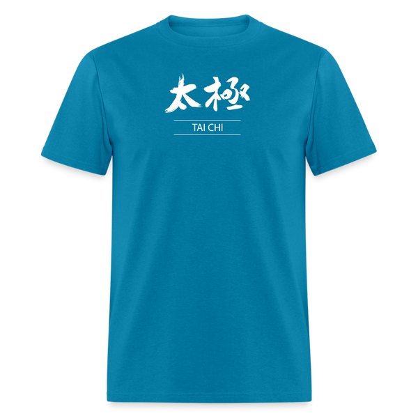 Tai Chi Kanji Men's T-Shirt - turquoise