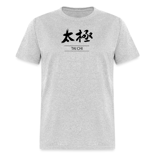 Tai Chi Kanji Men's T-Shirt - heather gray