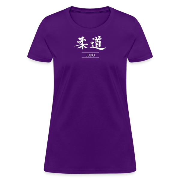 Judo Kanji Women's T-Shirt - purple