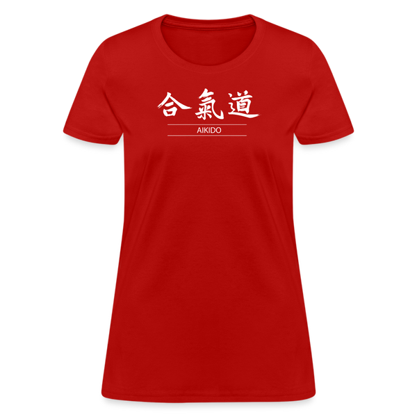 Aikido Kanji Women's T-Shirt - red