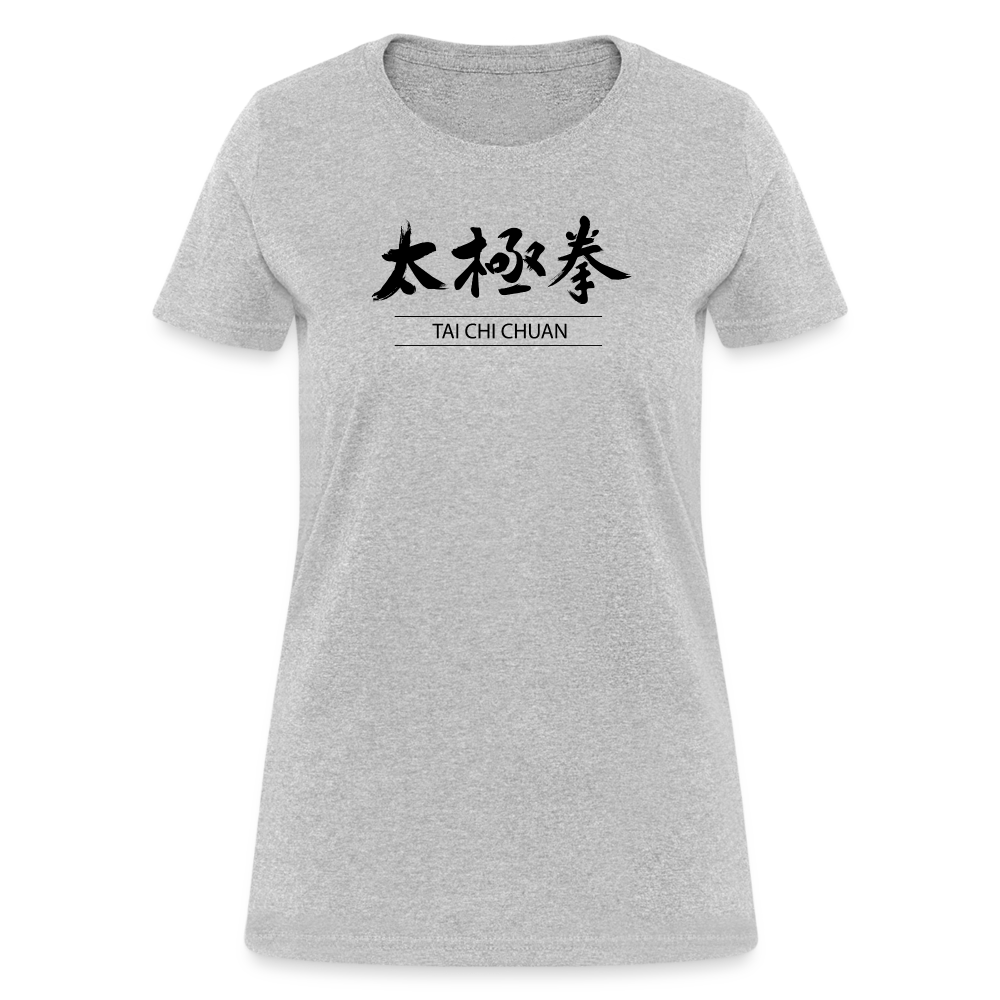 Tai Chi Chuan Kanji Women's T-Shirt - heather gray