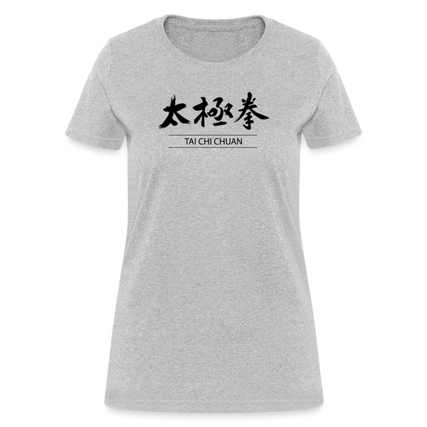 Tai Chi Chuan Kanji Women's T-Shirt - heather gray