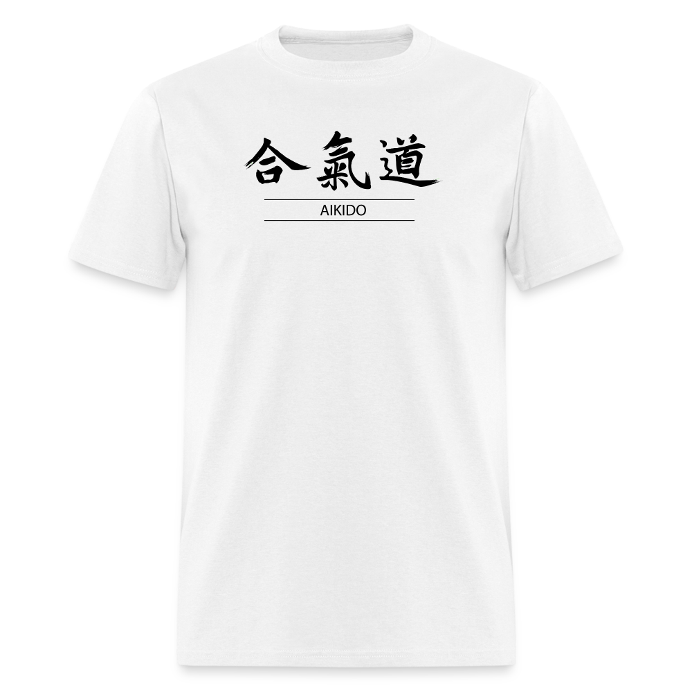 Aikido Kanji Men's T-Shirt - white