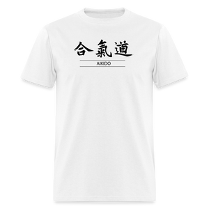 Aikido Kanji Men's T-Shirt - white