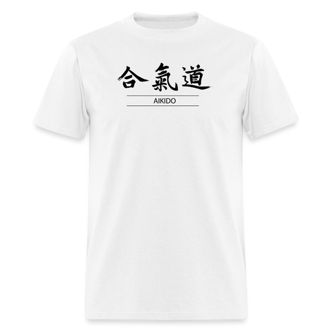 Aikido Kanji Men's T-Shirt - white