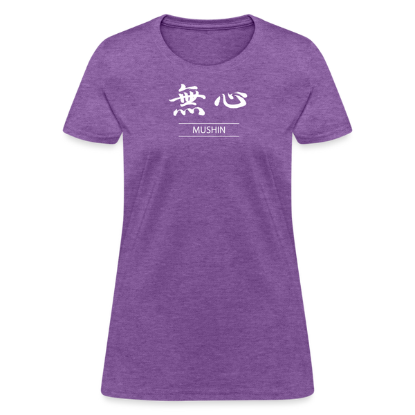 Mushin Kanji Women's T-Shirt - purple heather