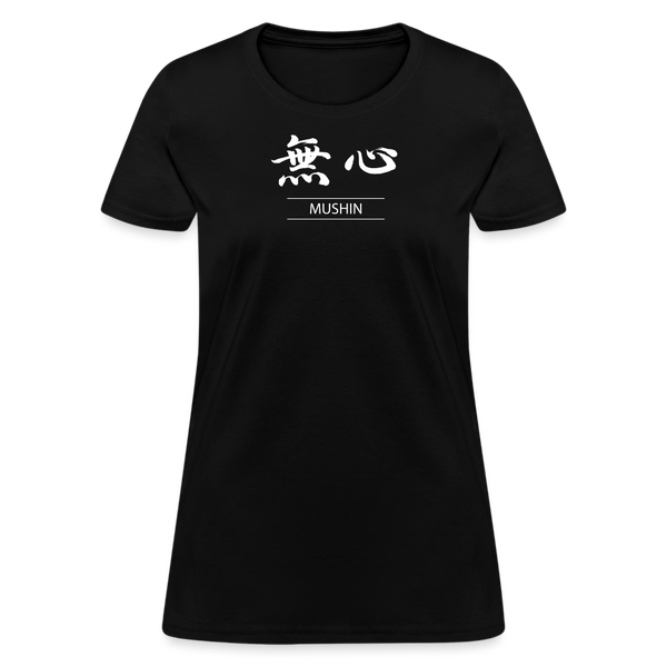 Mushin Kanji Women's T-Shirt - black