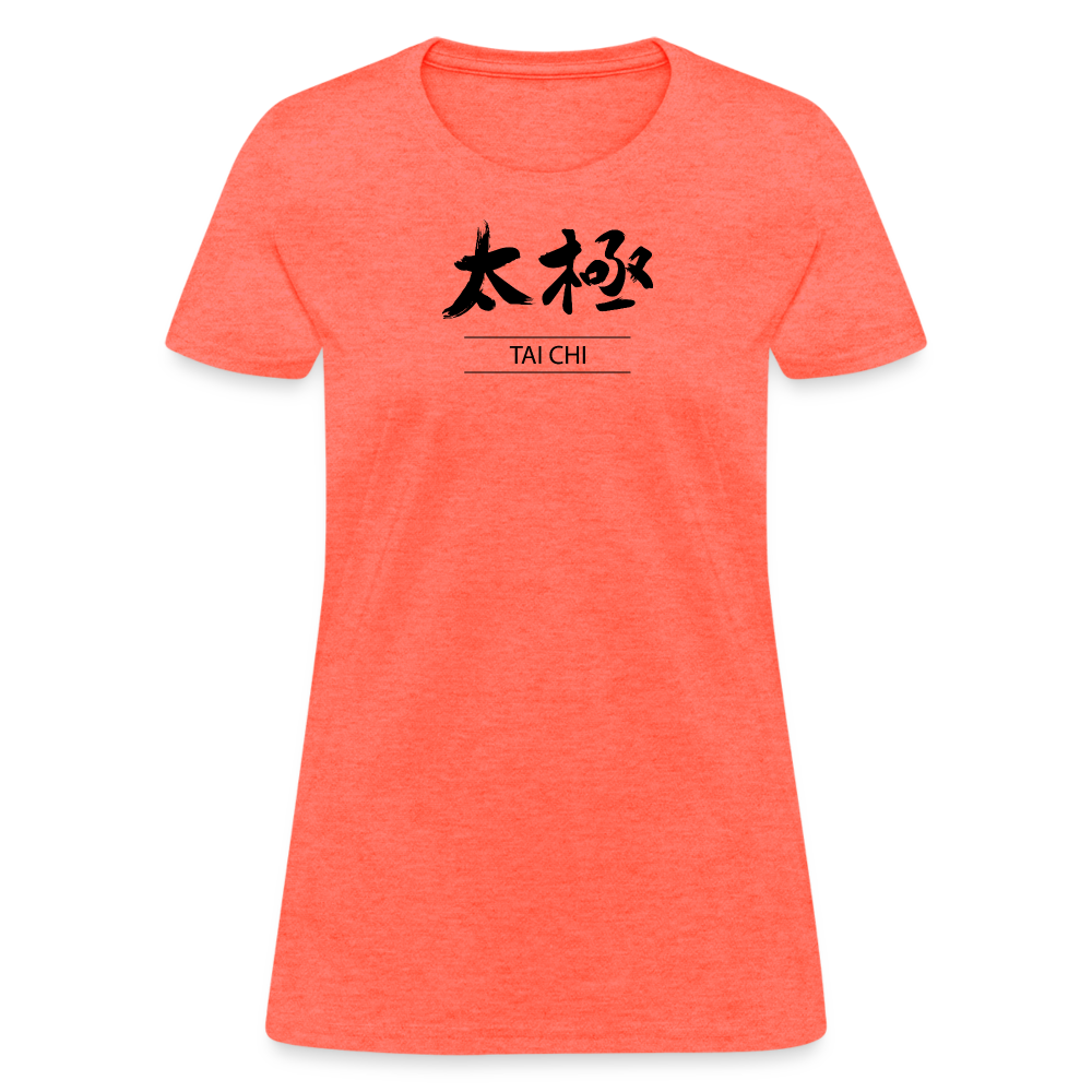 Tai Chi Kanji Women's T-Shirt - heather coral