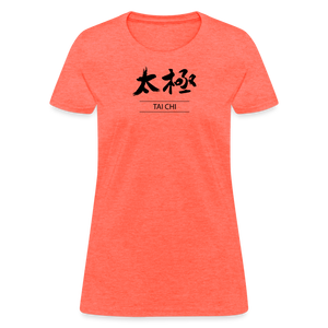 Tai Chi Kanji Women's T-Shirt - heather coral