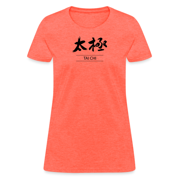 Tai Chi Kanji Women's T-Shirt - heather coral