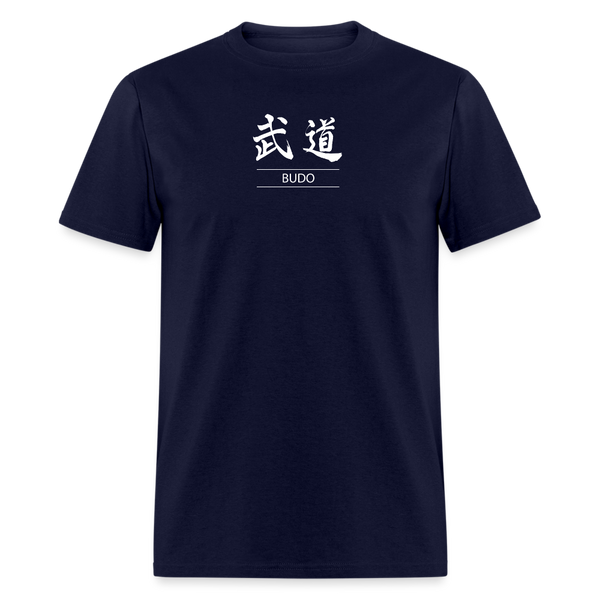 Budo Kanji Men's T-Shirt - navy