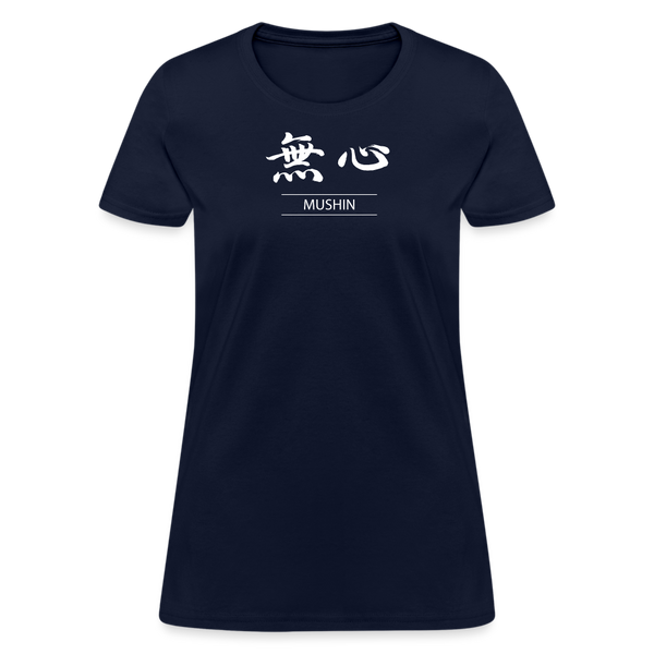 Mushin Kanji Women's T-Shirt - navy