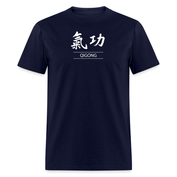 Qigong Kanji Men's T-Shirt - navy